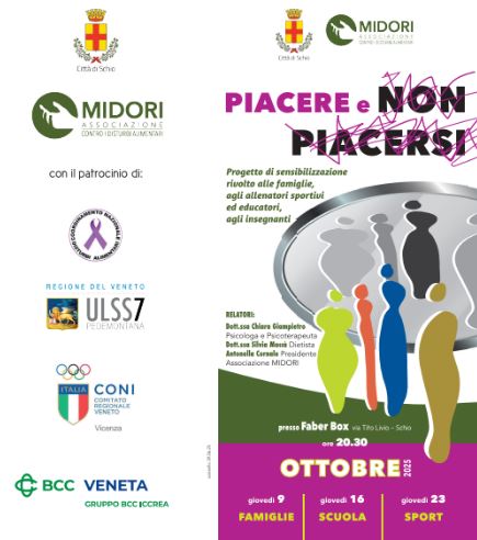 piacere e non piacersi.JPG